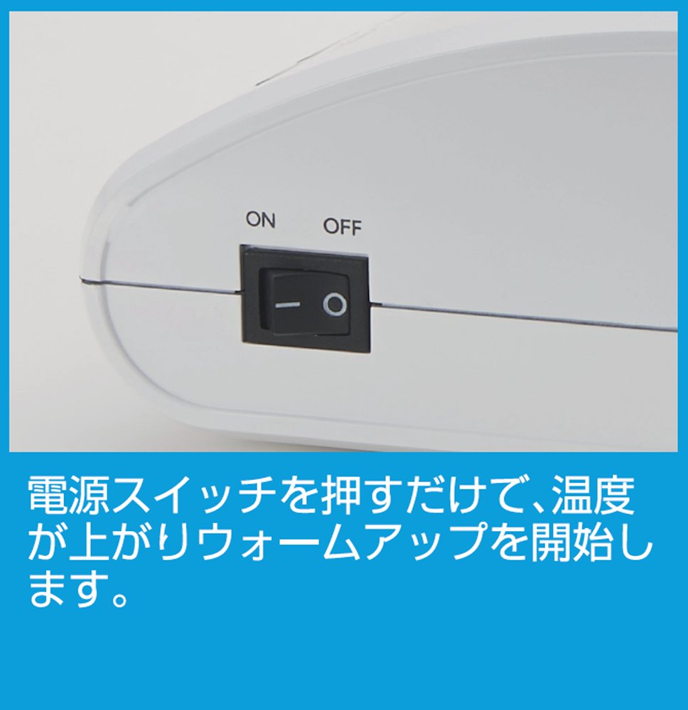 Amazon.co.jp: ナカバヤシ ラミネーター A4 ホワイト 72217 : 文房具